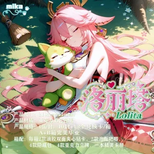 Lolita