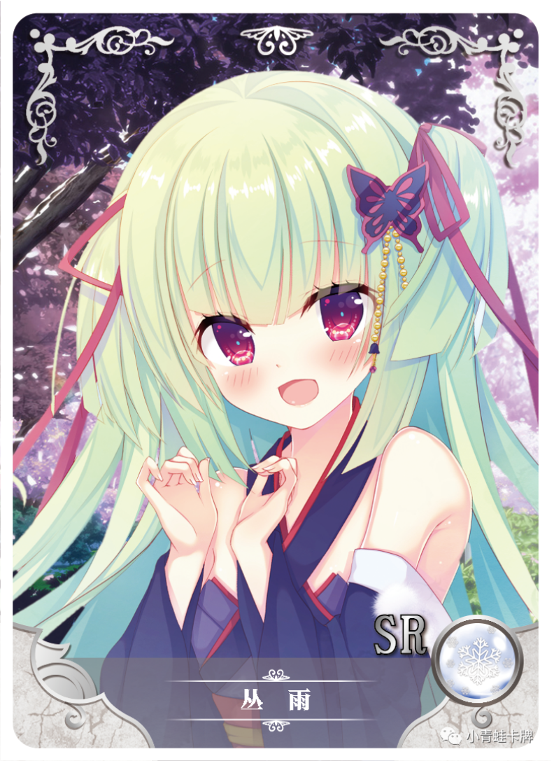 Goddess Story NS-06 Murasame Senren Banka - Waifu 360