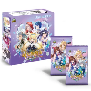 Buy Box