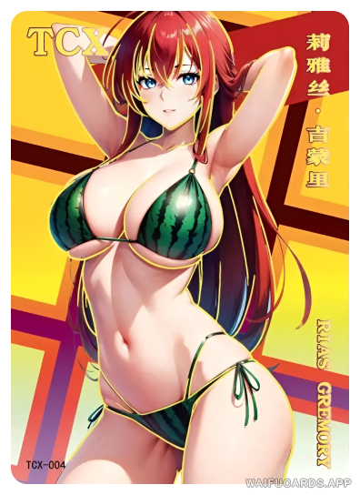 Senpai Goddess Haven 5 Anime Waifu Booster Box - 18 Packs, Factory Sealed, 2022 Release