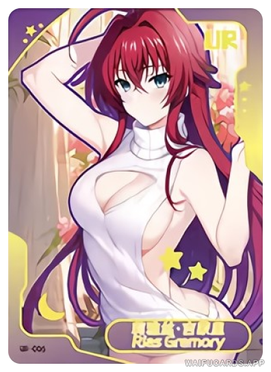 Senpai Goddess Haven 5 Anime Waifu Booster Box - 18 Packs, Factory Sealed, 2022 Release